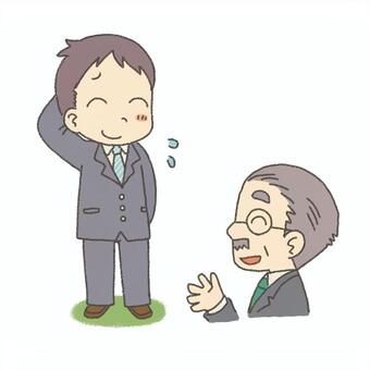 Business scene (male praised) Business scene (male praised)