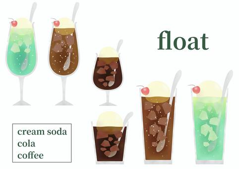 Float 3 types illustration set Float 3 types illustration set