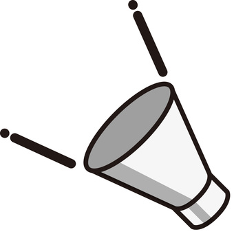 Megaphone white Megaphone white