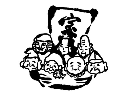 Seven Lucky God Sumie Seven Lucky God Sumie