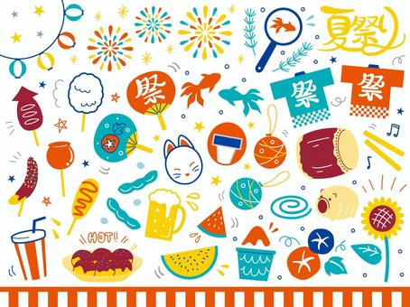 Loose summer festival illustration set 02 Loose summer festival illustration set 02