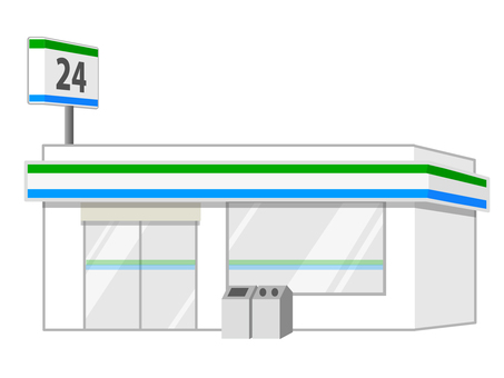 Convenience store 2 Convenience store 2