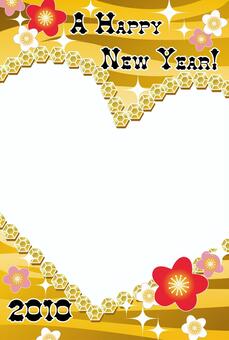 Glitter Graphic New Year's card Glitter Graphic New Year's card