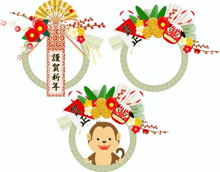 New Year, Year Yearly International Lamp Icon New Year, Year Yearly International Lamp Icon