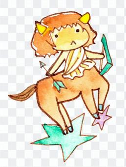 Sagittarius painted in watercolor Sagittarius painted in watercolor