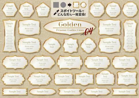 Gold frame vol.04 Gold frame vol.04