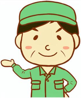 Work clothes (middle-aged man - guide) "green" Work clothes (middle-aged man - guide) "green"