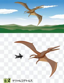 Dinosaur Quetzalcoatlus Cretaceous Dinosaur Quetzalcoatlus Cretaceous