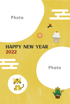 2022 New Year's card watercolor style photo frame 2022 New Year's card watercolor style photo frame