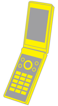 cell phone cell phone