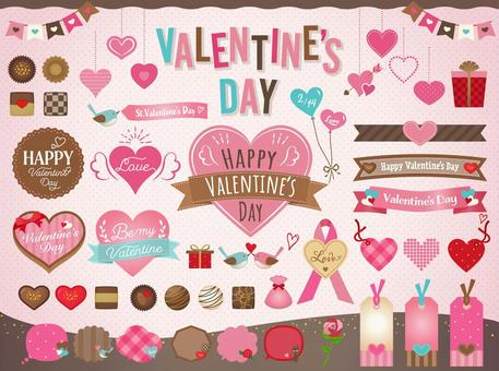 Valentine frame illustration set Valentine frame illustration set