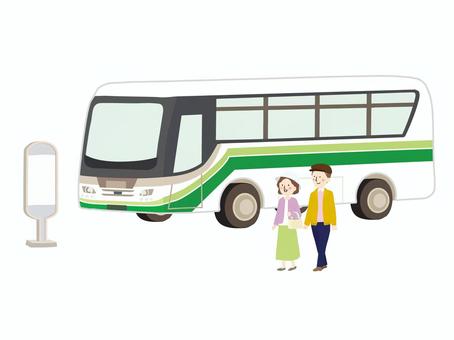 Bus Senior Bus Senior