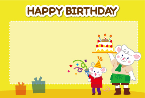 birthday card birthday card
