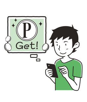 Men who get points on their smartphones Men who get points on their smartphones