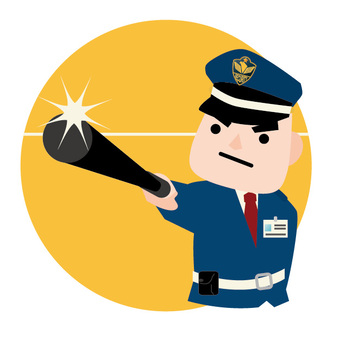 Security guard Security guard