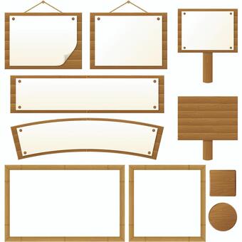 Wood frame and sign Wood frame and sign