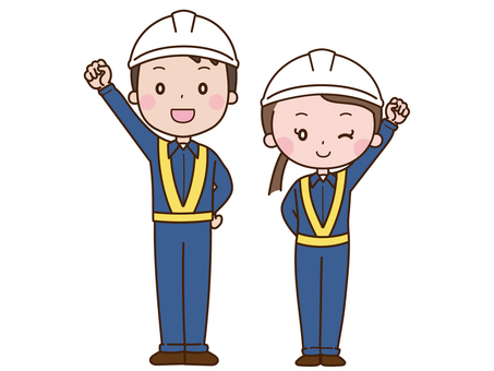 Energetic workers Construction site Construction industry Energetic workers Construction site Construction industry