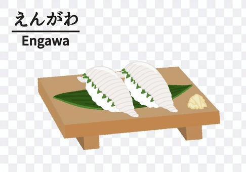 Illustration of sushi restaurant porch Illustration of sushi restaurant porch