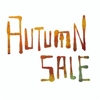 Sale characters Sale characters