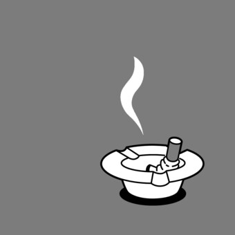 Cigarette shell Cigarette shell