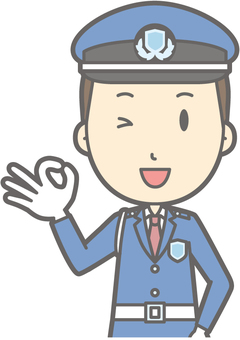 Security guard - Ok - Bust Security guard - Ok - Bust