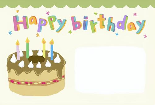 Handwritten birthday card Handwritten birthday card
