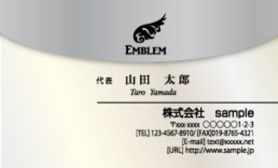 Business card Business card