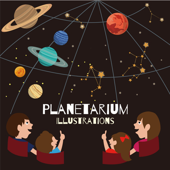 Planetarium Planetarium