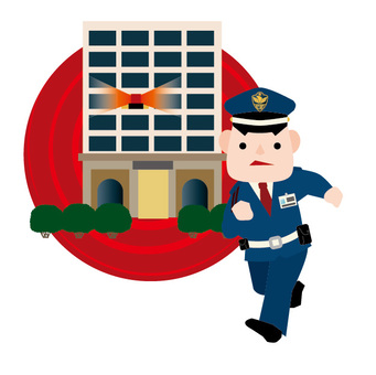 Security guard Security guard