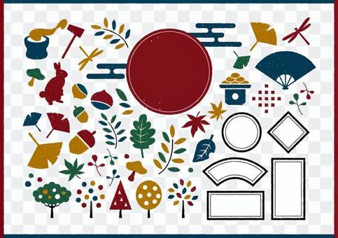 Autumn illustration material Autumn illustration material