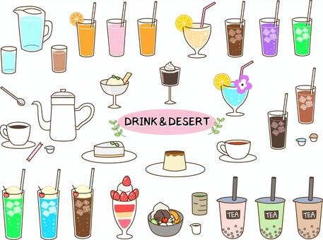 Drink dessert menu material set Drink dessert menu material set