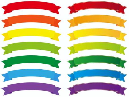 Various ribbons 2 Various ribbons 2