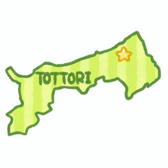 Tottori prefecture Tottori prefecture