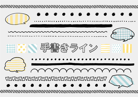 Handwritten line Handwritten line