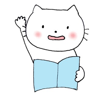 授業中に発言するねこ(みずいろ) 授業中に発言するねこ(みずいろ)
