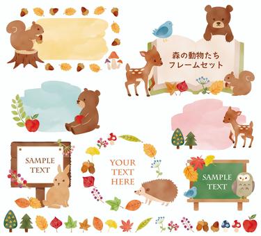 Fall Frame Set 05 _ Animals Watercolor Fall Frame Set 05 _ Animals Watercolor