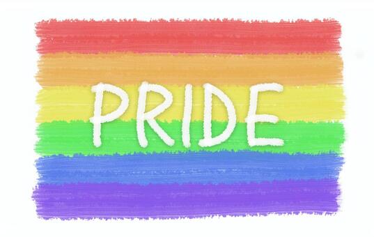 Rainbow pride Rainbow pride