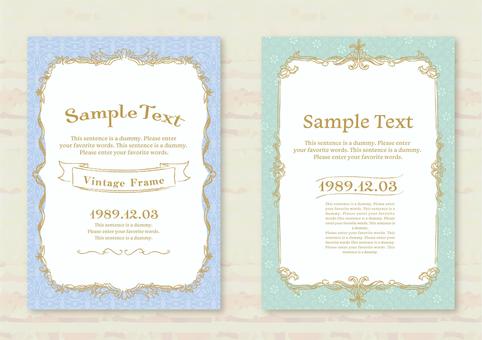 Card material 003 antique frame Card material 003 antique frame