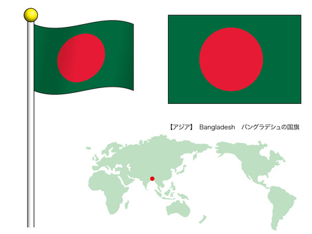 Flag Vector 12_ Bangladesh Flag Vector 12_ Bangladesh