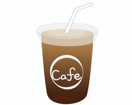 iced coffee iced coffee