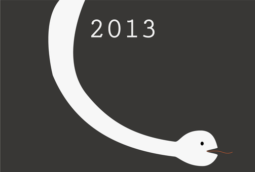 New Year cards 2013 New Year cards 2013