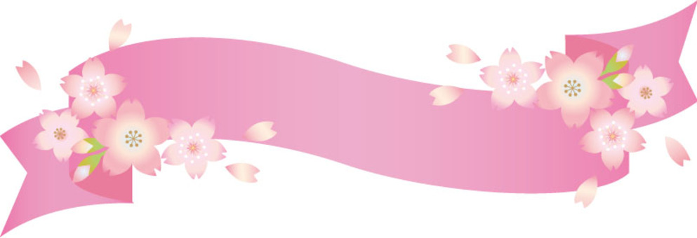 Cherry ribbon frame Cherry ribbon frame