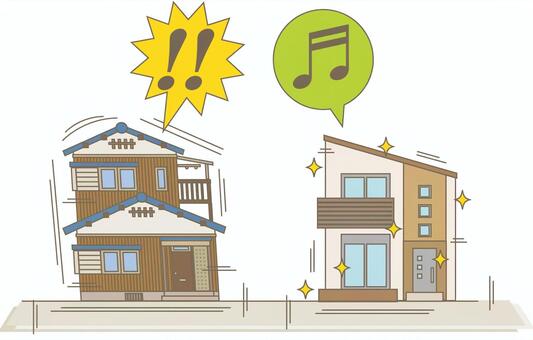 Newly built houses resistant to earthquakes Newly built houses resistant to earthquakes