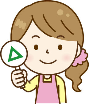 Apron woman giving a triangle pink Apron woman giving a triangle pink