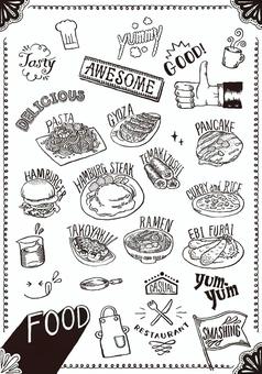 food monochrome food monochrome