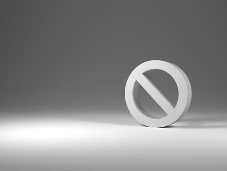 No parking mark (3D illustration) No parking mark (3D illustration)