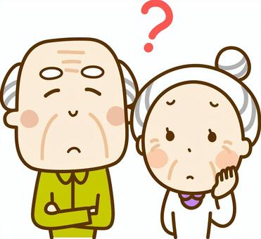 Elderly people who have doubts Elderly people who have doubts