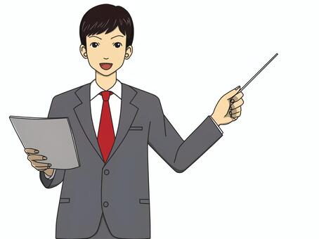 Presentation (male) Presentation (male)