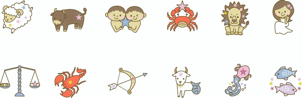 constellation constellation