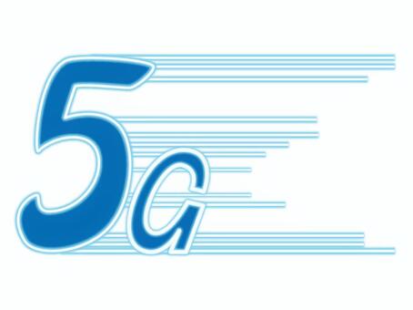 5G data communication 5G data communication